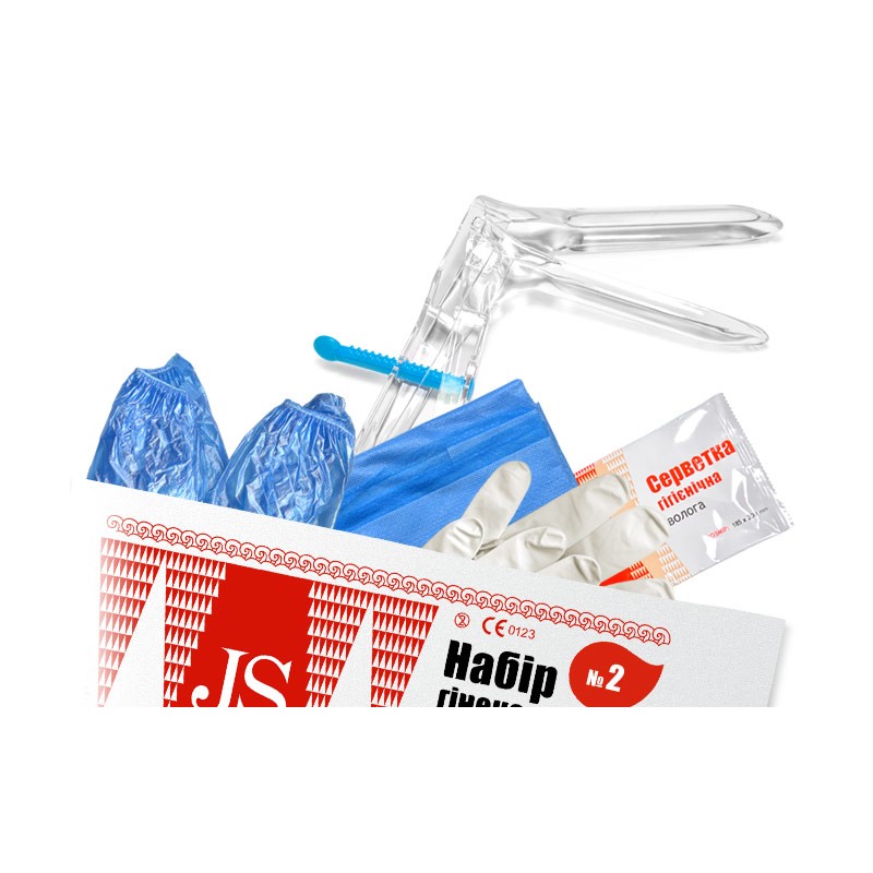 Набір гінекологічний JS оглядового стерильний №2